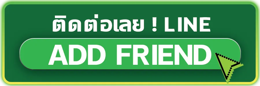 g2g สล็อต