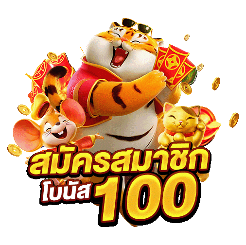 g2g สล็อต